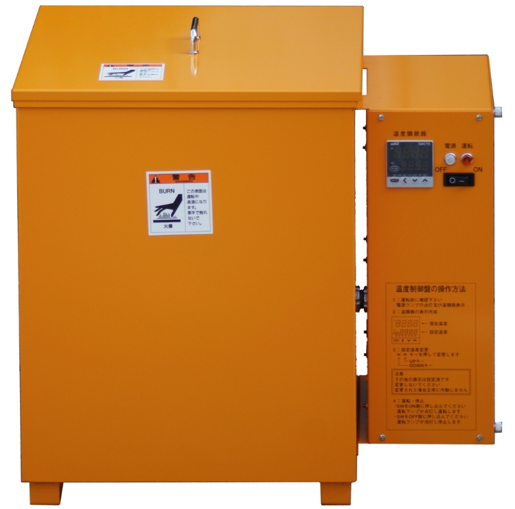 一斗缶ヒーター MCH-18 - ドラムヒーターシリーズ - 工業用電気