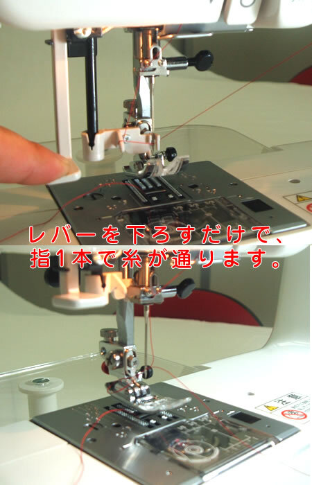 KP215 | ジャノメ 完売商品 | ミシンの販売・修理と安心5年保証の専門店