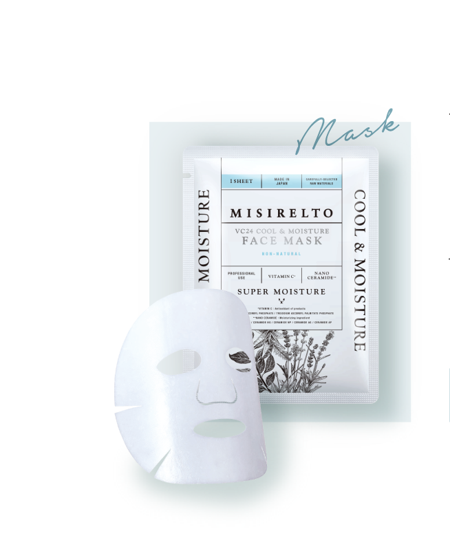 ミシレルト商品一覧 | ノンナチュラル化粧品ミシレルト