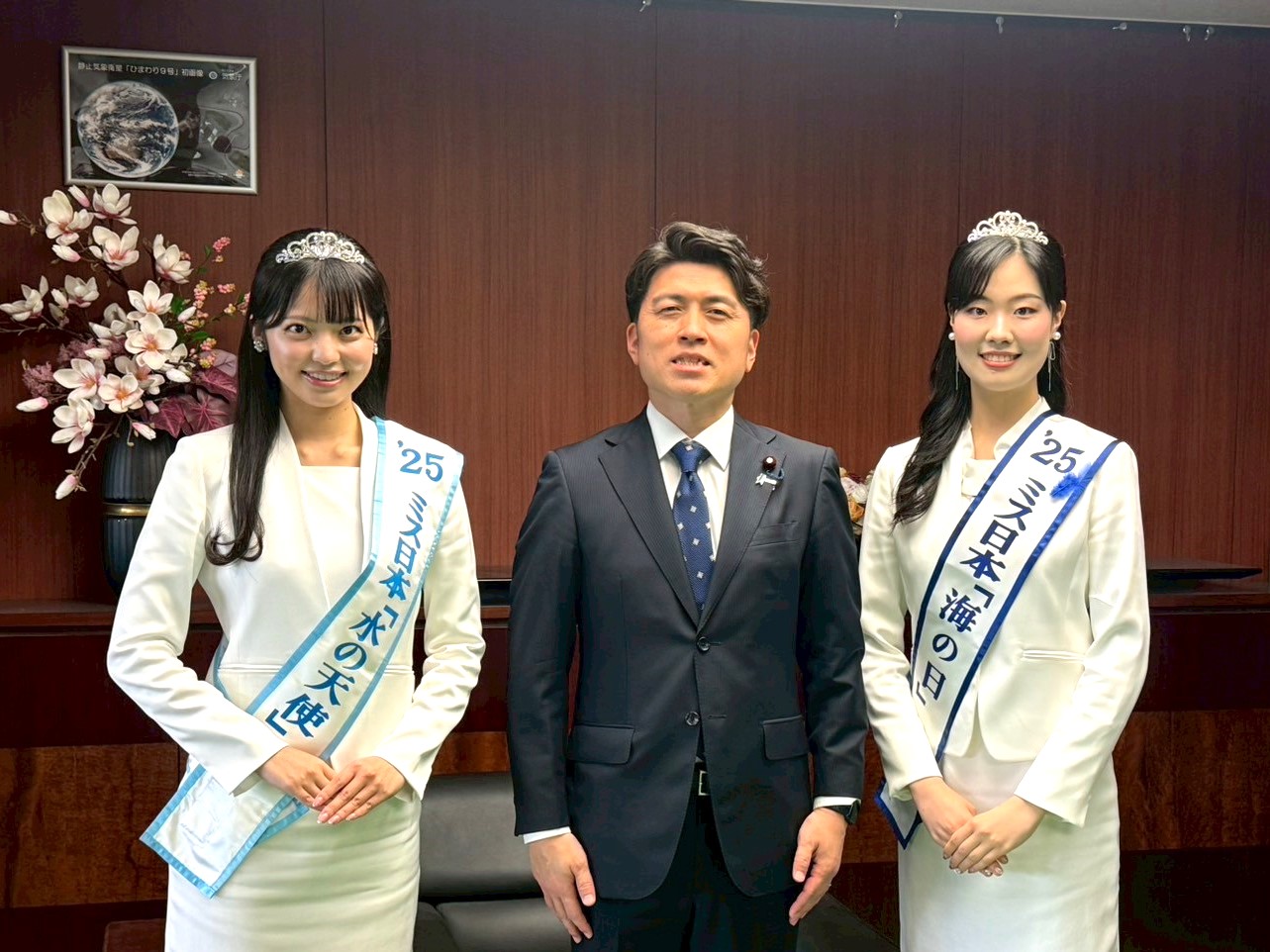 国土交通大臣と海上保安庁長官を表敬 | ミス日本公式サイト