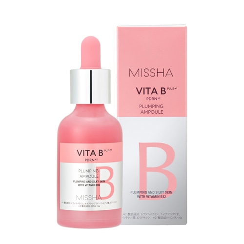 ミシャビタビープラス美容液[30ml] | ミシャジャパン公式オンライン