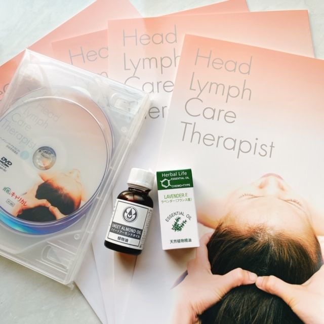 キャリカレ【ヘッドリンパケアセラピスト】資格講座体験レポ | 頭皮