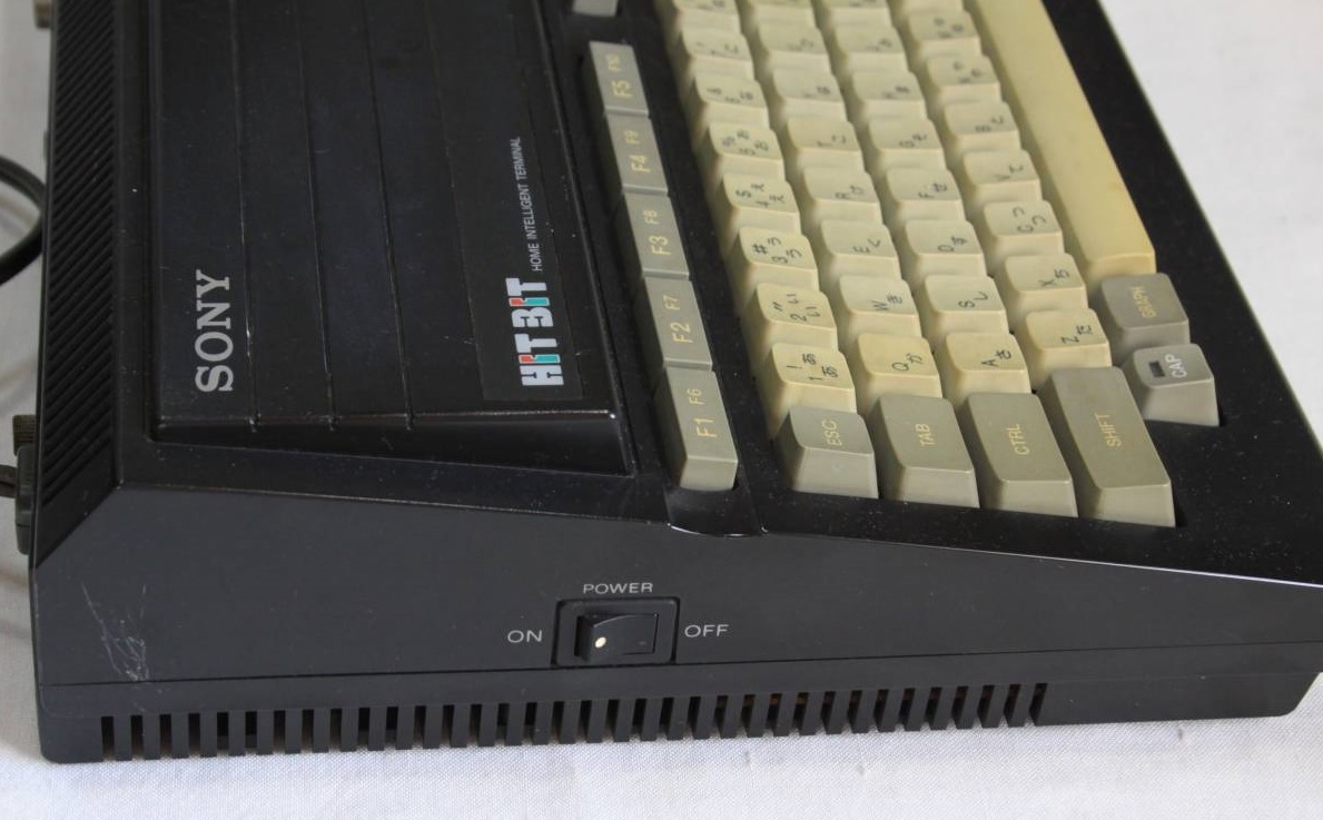 Sony HB-F5 - MSX Wiki