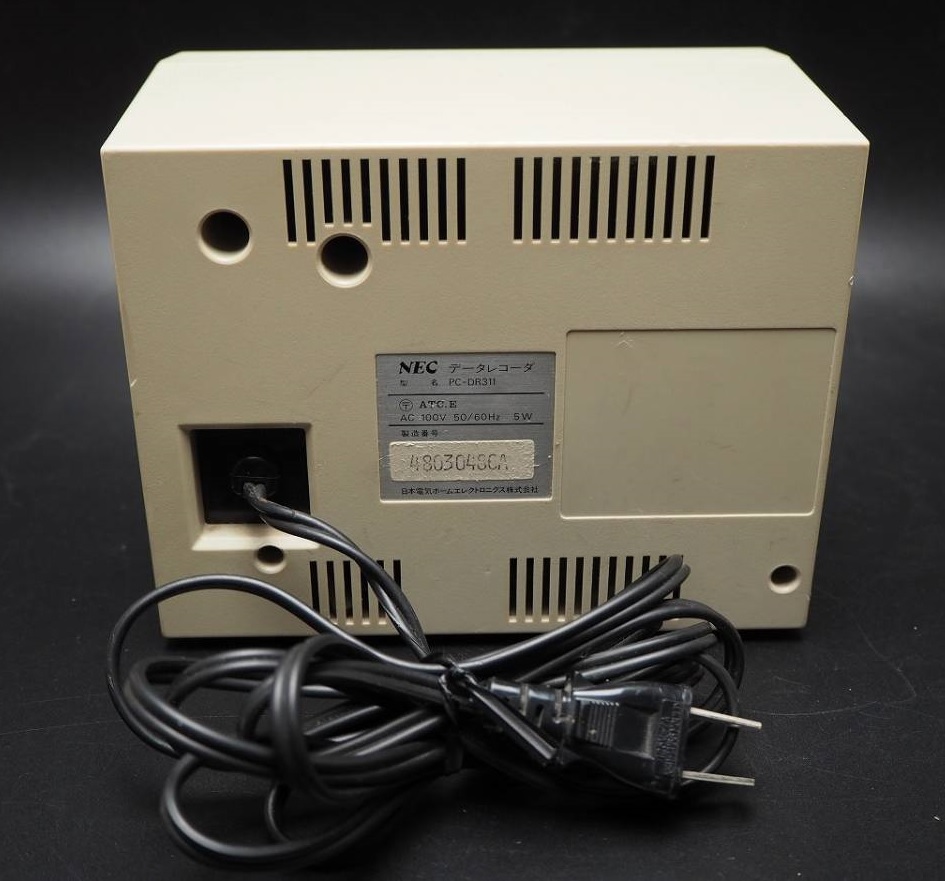 NEC PC-DR311 - MSX Wiki