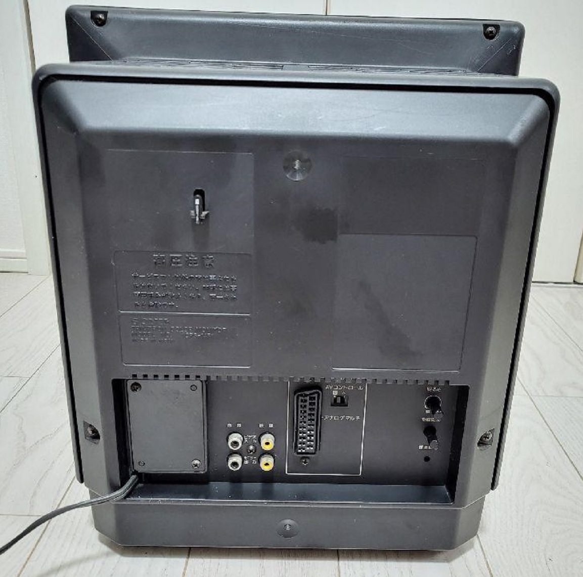 Sony CPS-14F1 - MSX Wiki