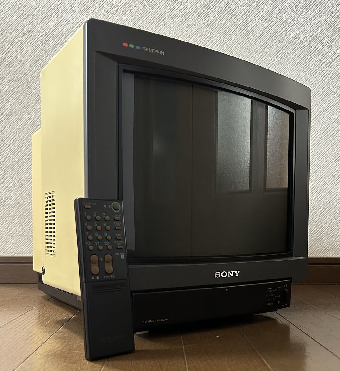 Sony KV-14MD1 - MSX Wiki