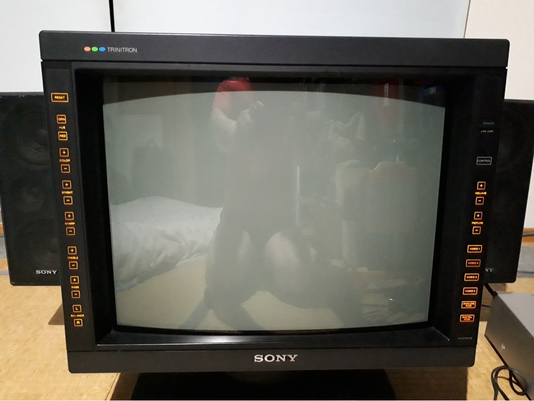 Sony KX-21HV1 - MSX Wiki