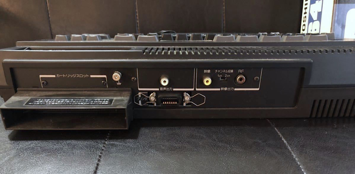 Toshiba HX-31 - MSX Wiki