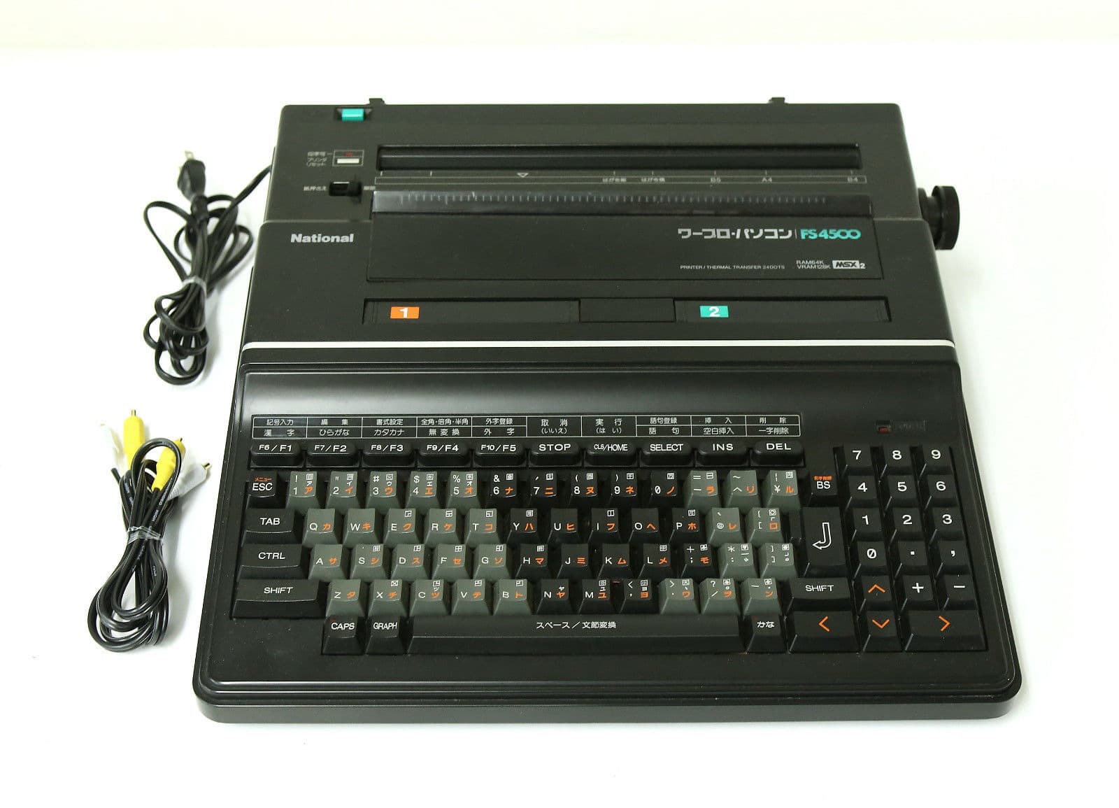 National FS-4500 - MSX Wiki