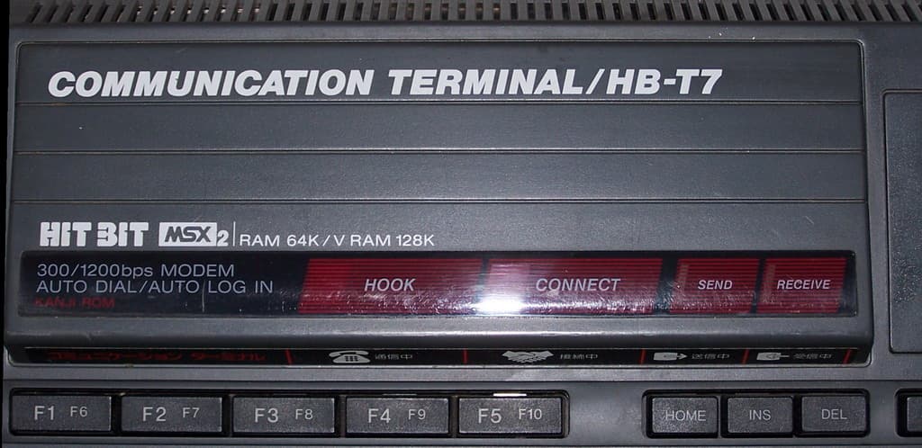 Sony HB-T7 - MSX Wiki