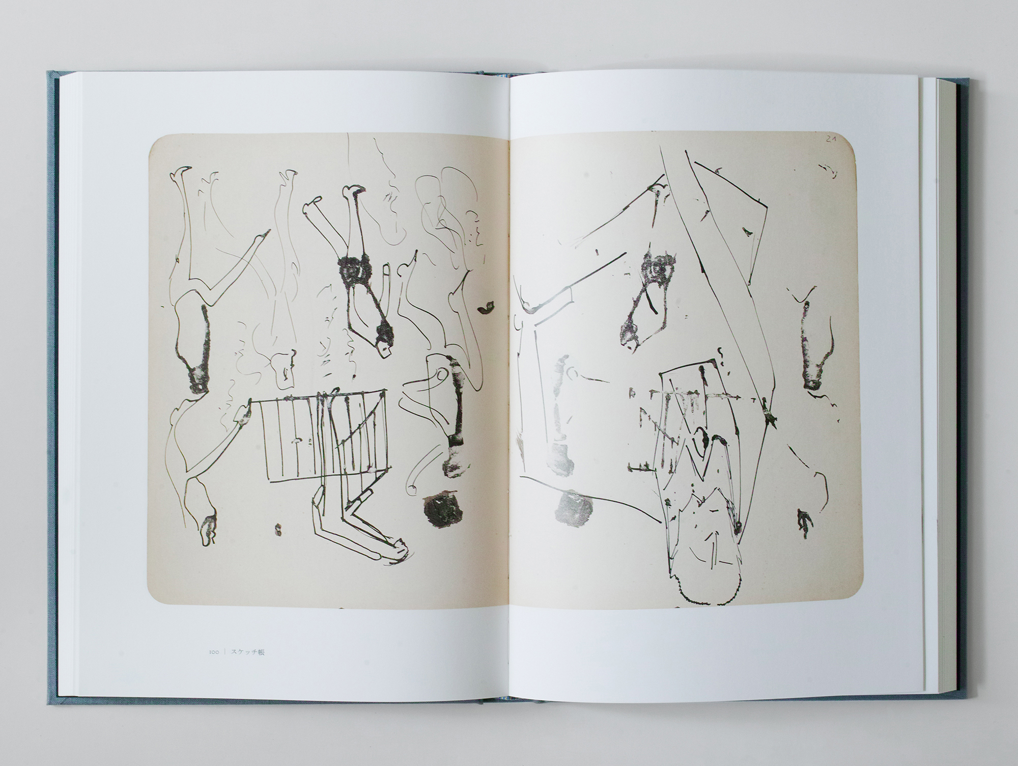 カフカ素描集 | みすず書房