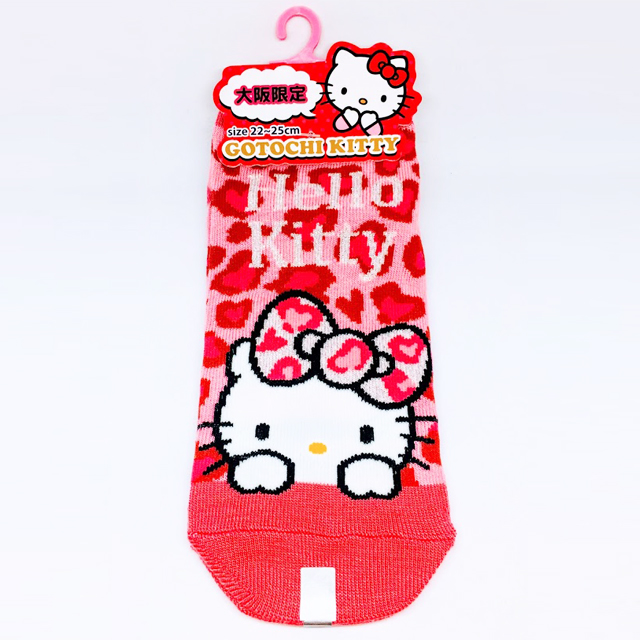大阪限定】ヒョウ柄キティちゃんの靴下 ピンク×赤 / 神戸南京町ミズ
