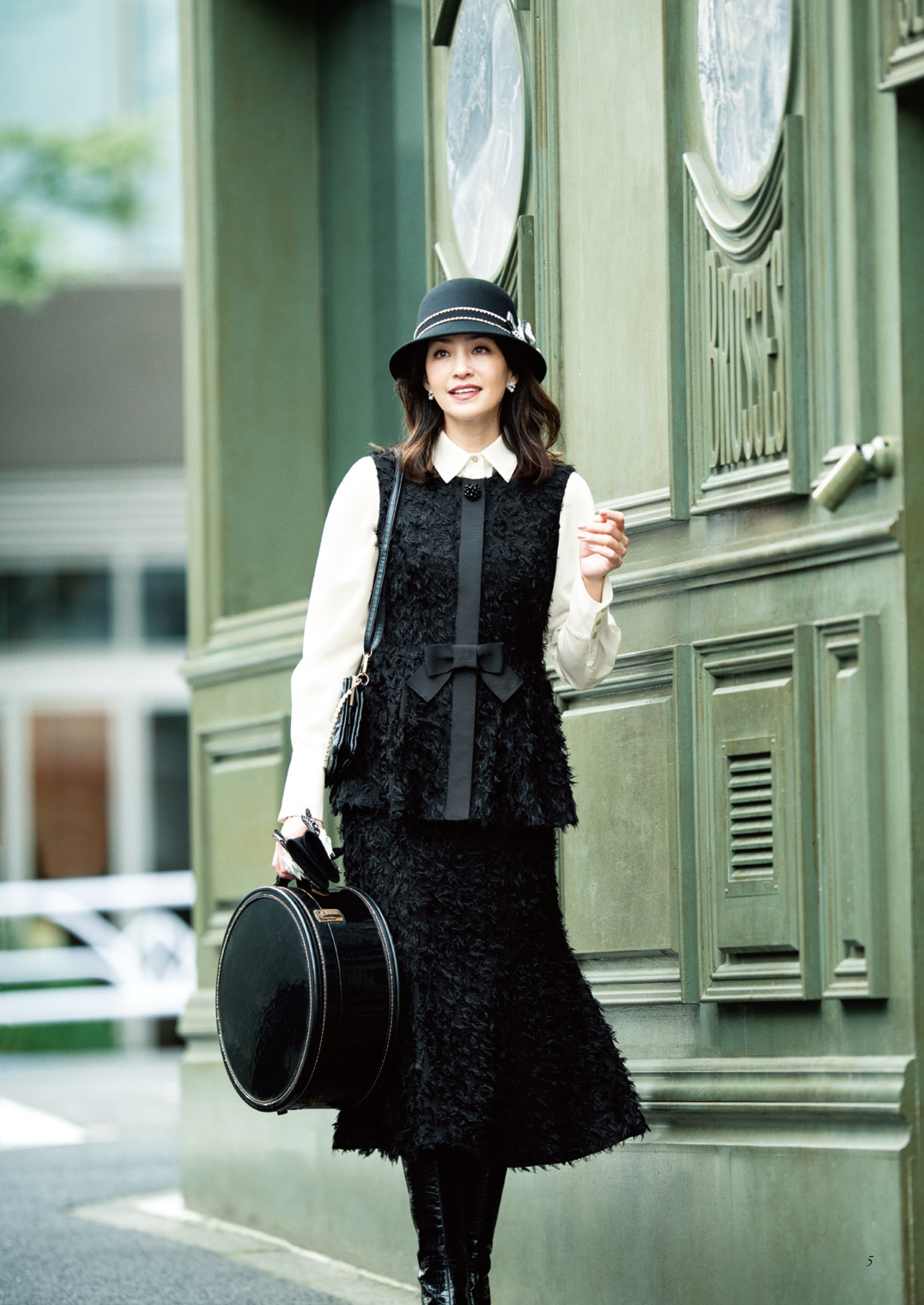 2025 Early Autumn Collection | msgracy