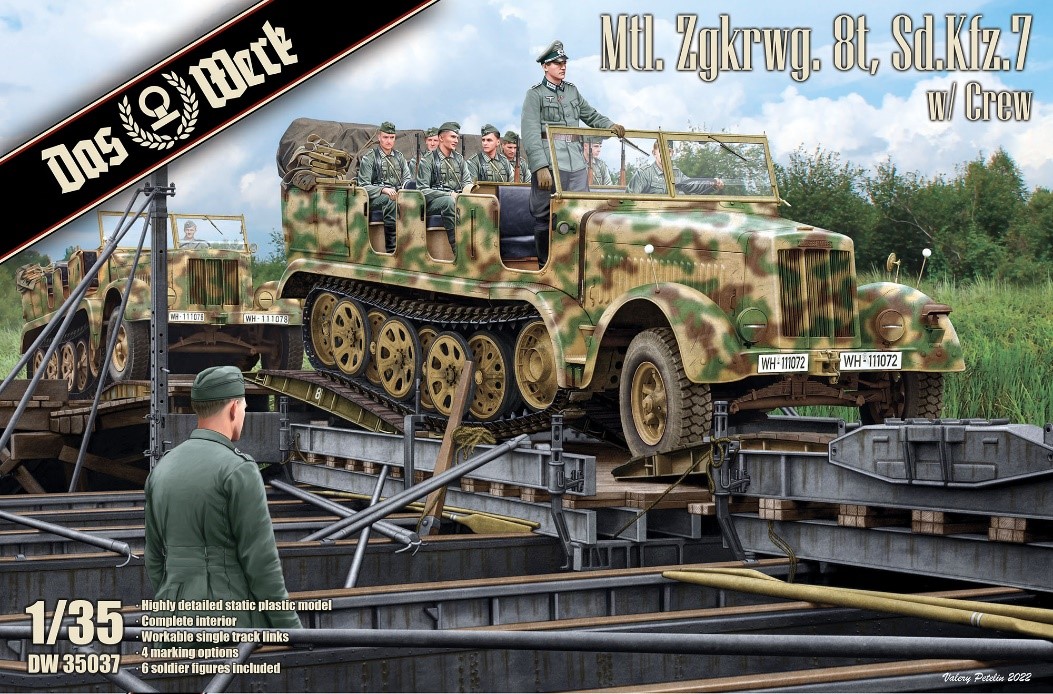 ダス・ヴェルク[USCDW35037]1/35 Sd.Kfz.7 8トン ハーフトラック中型