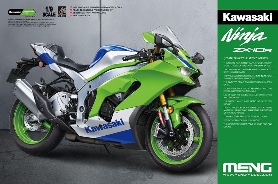 モンモデル[MENMT-007]1/9 カワサキ Ninja ZX-10R - M.S Models Web Shop