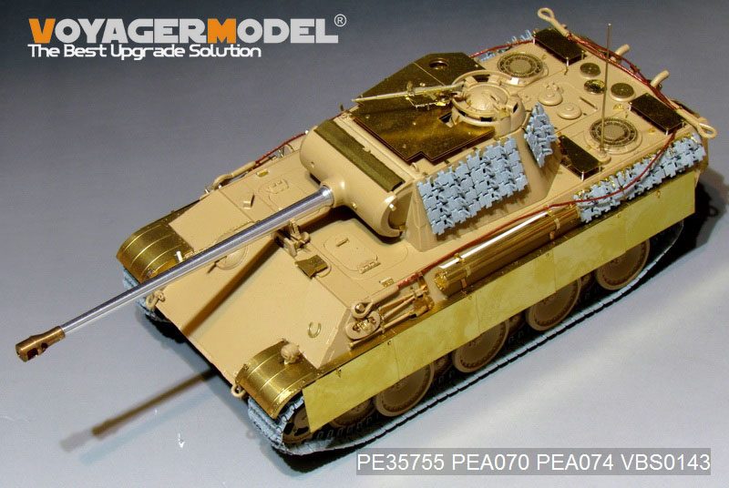 VoyagerModel [PE35755]1/35 WWIIドイツ陸軍パンサーG型初期生産仕様