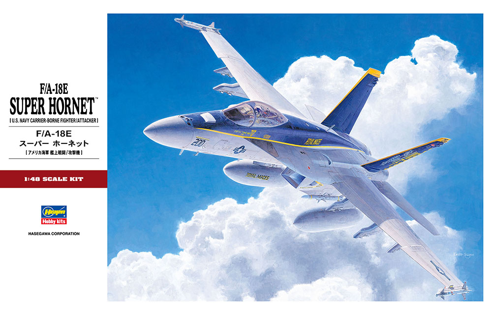 ハセガワ[PT39]1/48 F/A-18E スーパーホーネット - M.S Models Web Shop