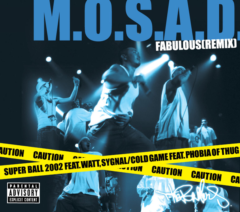 M.O.S.A.D. | MS Record