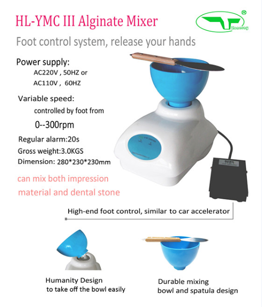 歯科用 アルギン酸塩印象材錬和器HL-YMC III-印象材錬和器-article