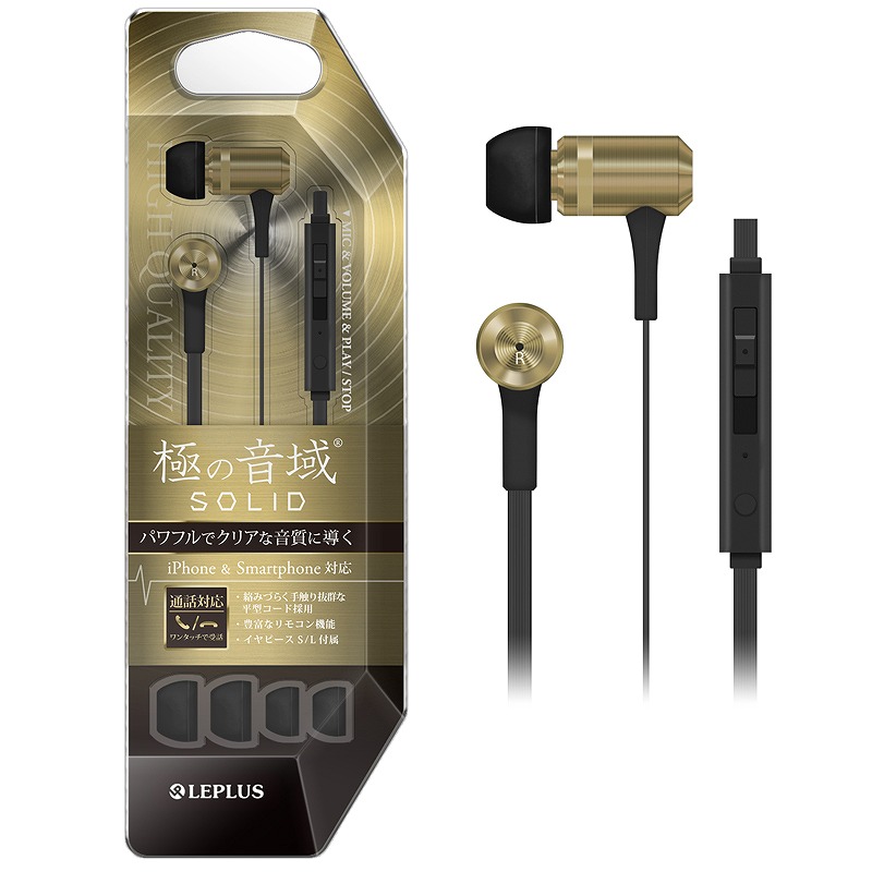 iPhone/スマートフォン イヤフォン(ボリューム/マイク付) 「極の音域