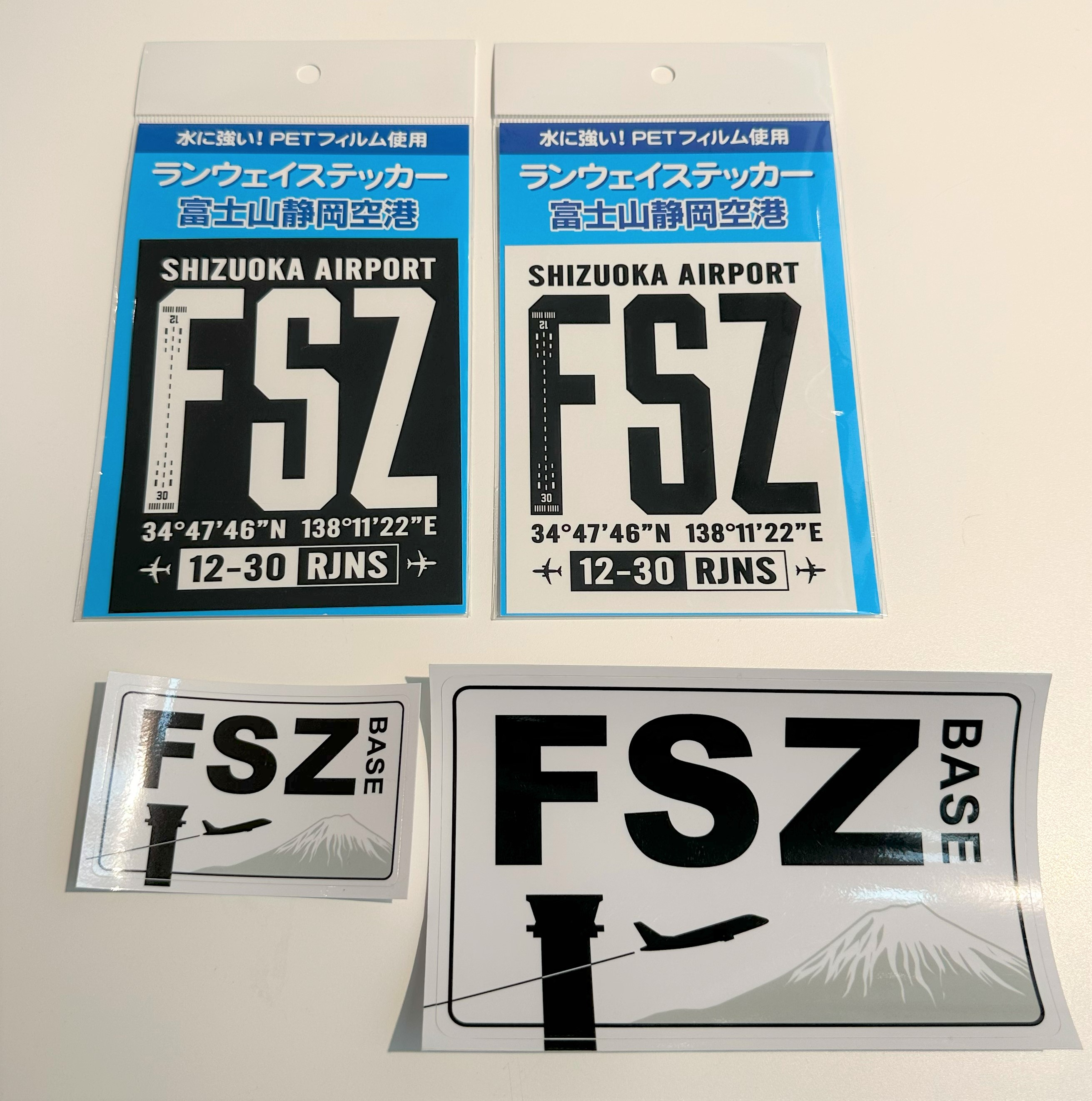 Runway Shop FSZ ONLINE SHOP | 空港で楽しむ | 富士山静岡空港