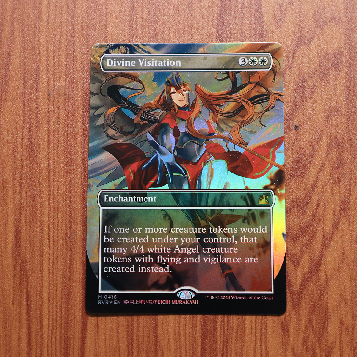 Divine Visitation #0416 Ravnica Remastered (RVR) foil magic the
