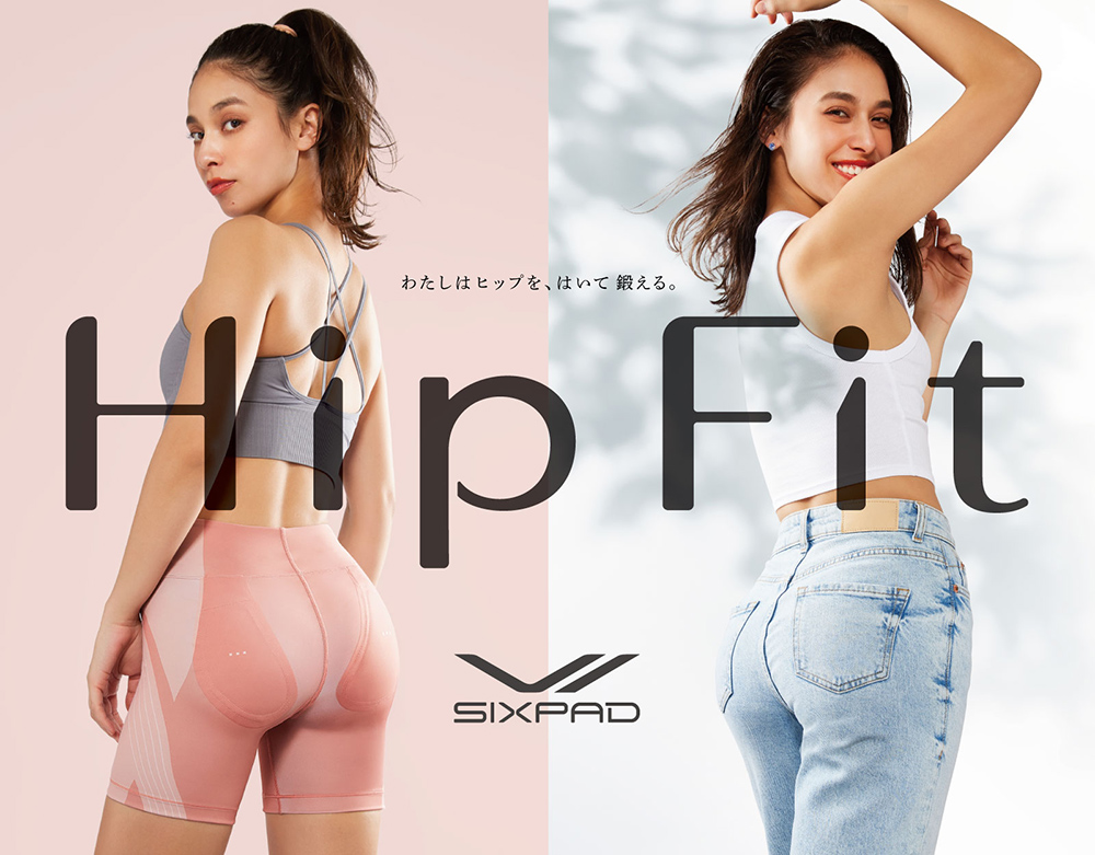 はくヒップトレーニングで大臀筋に集中アプローチ「SIXPAD Hip Fit