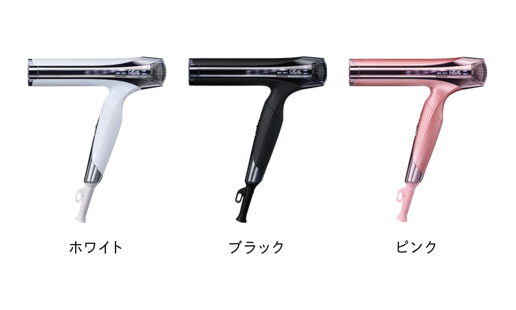 マルチボルテージ仕様の「ReFa BEAUTECH DRYER SMART W（リファビュー