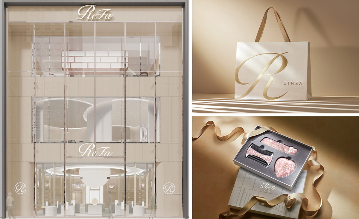 2025年11月15日(土) ReFaブランド史上最大の旗艦店「ReFa GINZA