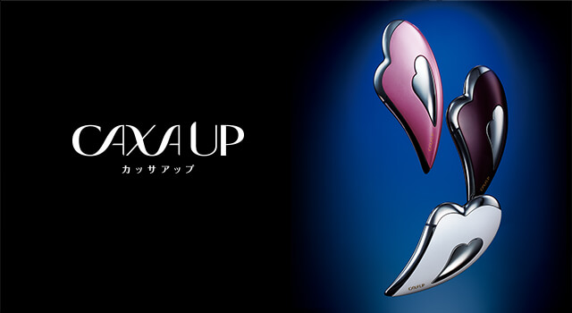 CAXA UP（カッサアップ） | BRANDS（ブランド一覧） | 株式会社MTG