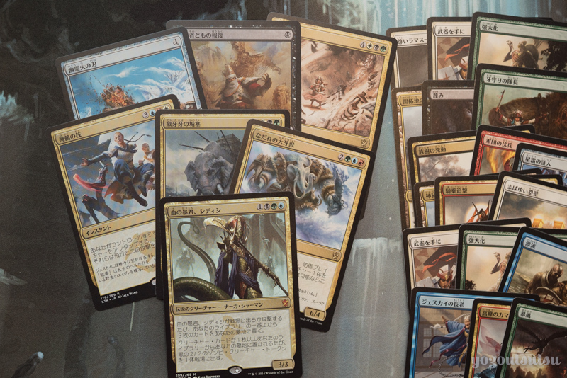 MTG】今更タルキール覇王譚を1BOX開封した【フェッチくじ】 | Bablovia