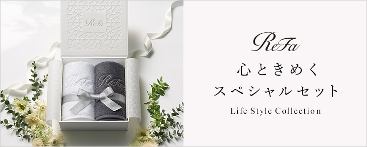 ReFaギフトラッピングセット SS】リファハンドタオル ＋ リファハート