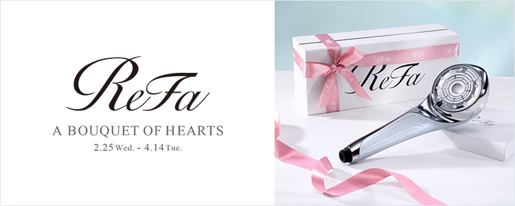 リファミストピア | シャワー | ReFa（リファ）公式通販 | MTG ONLINESHOP