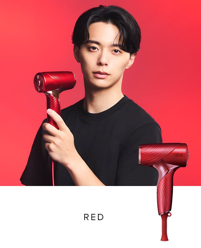 リファビューテック ドライヤー SE｜ドライヤー｜ReFa（リファ）公式