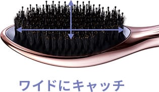 リファエールブラシレイ（天然豚毛） | ヘアブラシ | ReFa（リファ