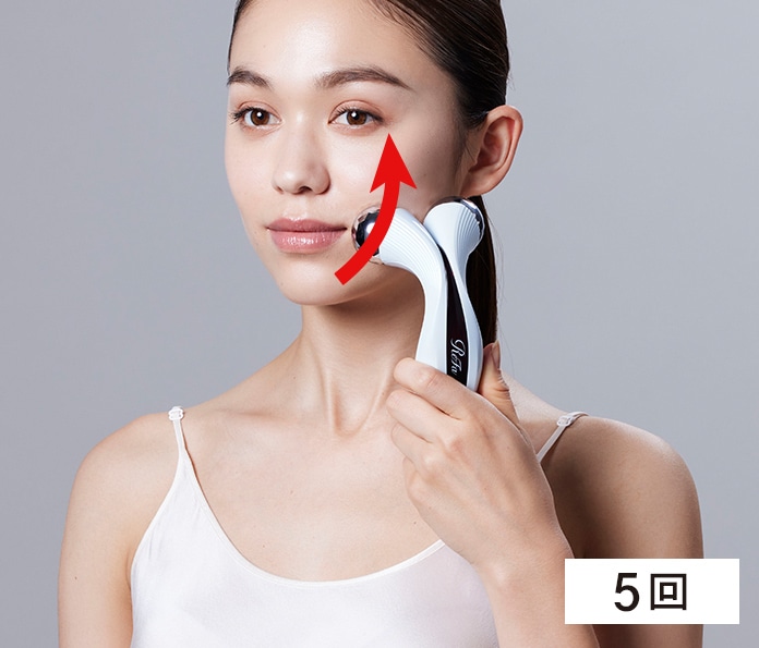 リファウォーミー（使い方） | 美容機器 | ReFa（リファ）公式通販