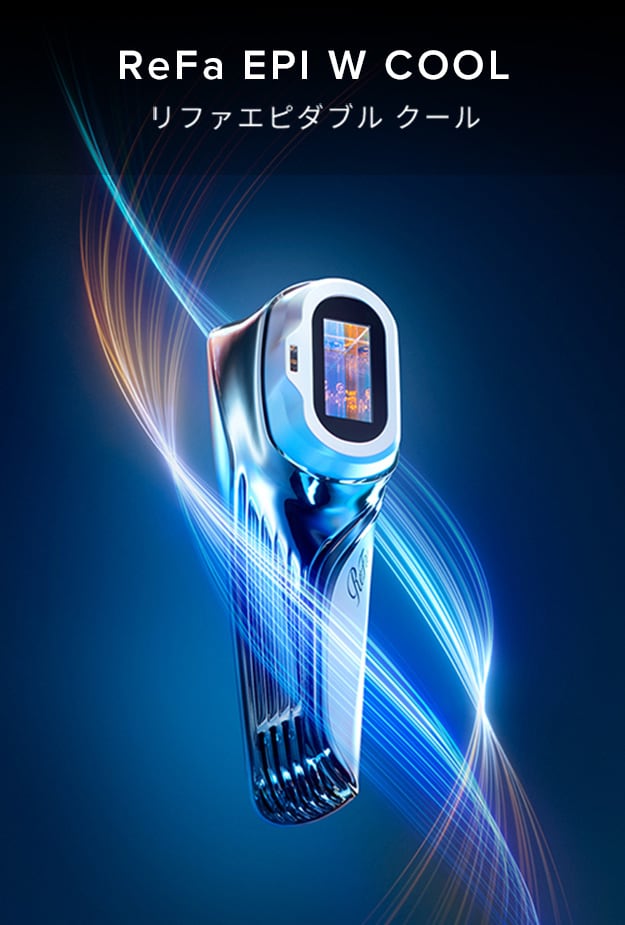 リファエピ シリーズ（ムダ毛ケアラインナップ） | 光美容器 | ReFa