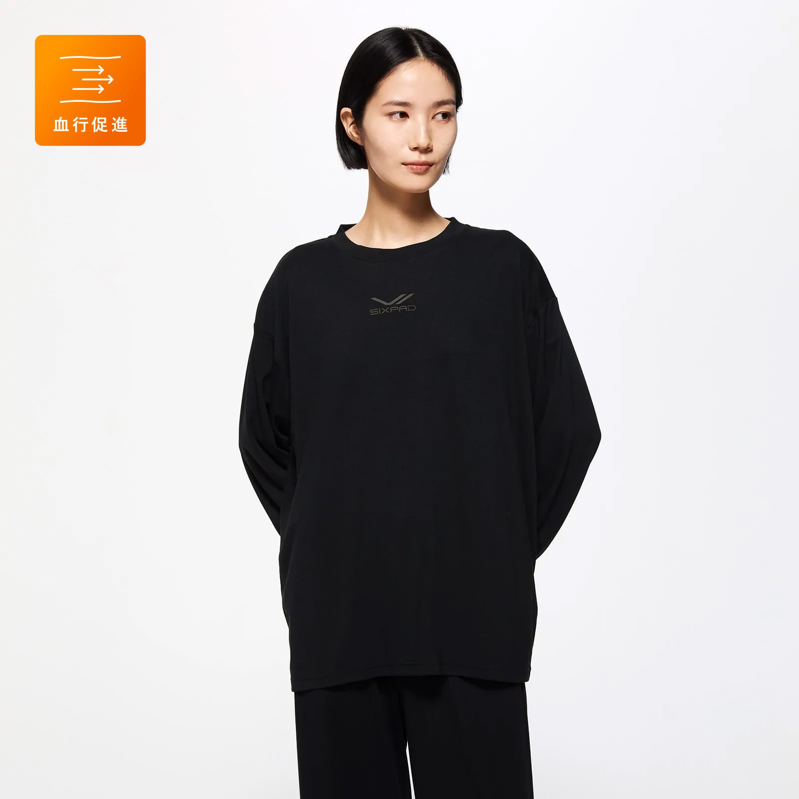 一般医療機器】シックスパッド リカバリーウェア スリープトップ -疲労