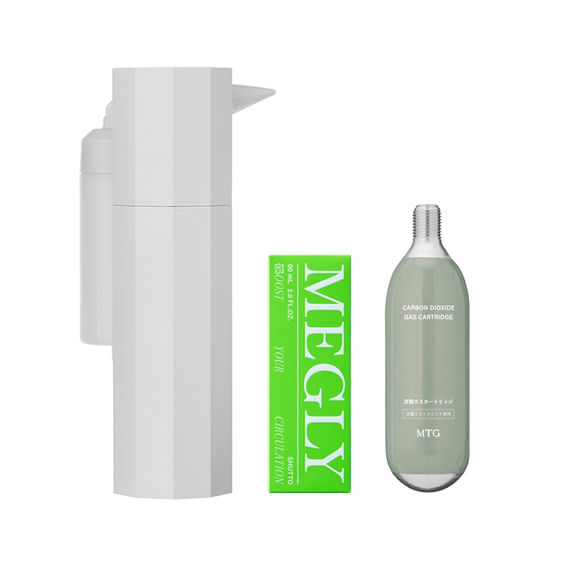 メグリー スターターキット（シュット） | MEGLY(メグリー)公式通販