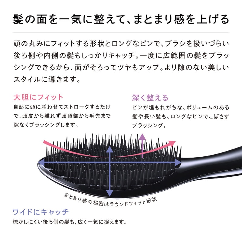ReFa リファ】AILE BRUSH RAY ヘアブラシ ブラック 天然毛でみがく