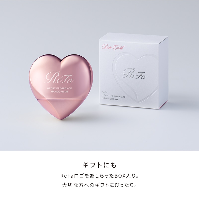 リファハートフレグランス ハンドクリーム（ハンドクリーム