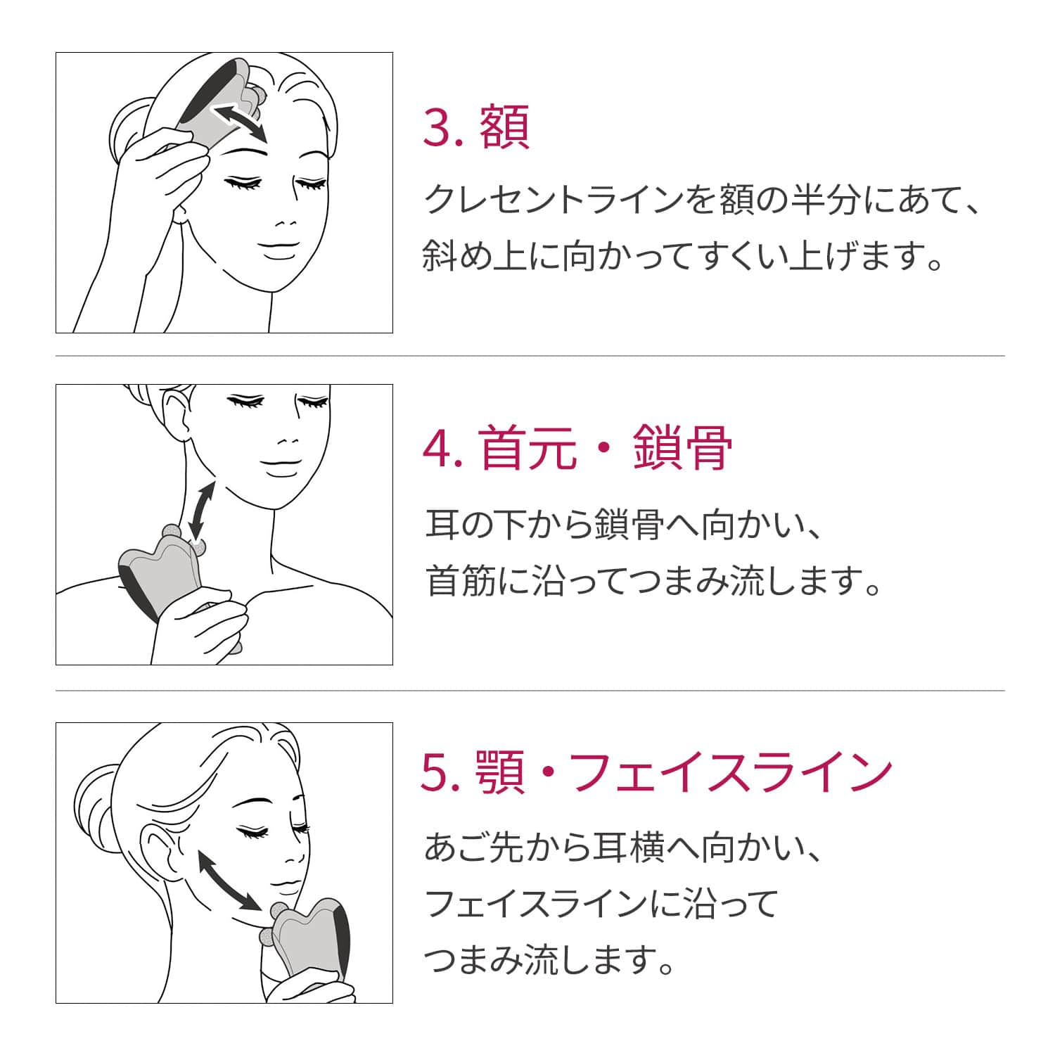 リファカッサレイ（リリースリフト） | 美容機器 | ReFa（リファ）公式