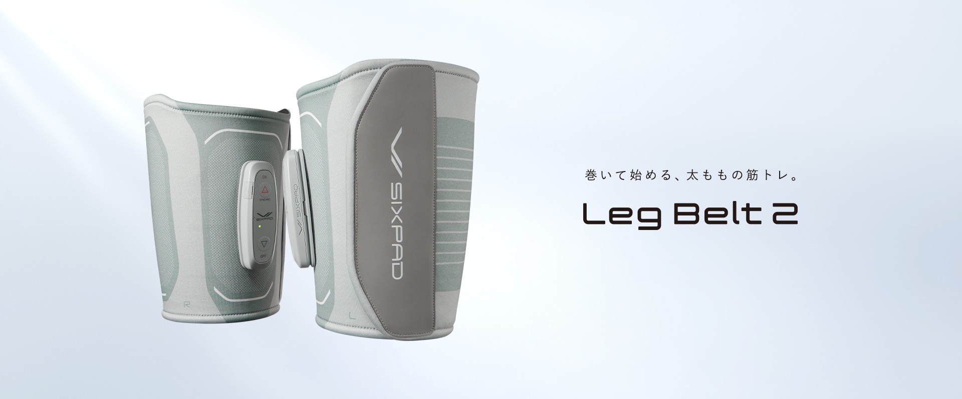 SIXPAD（シックスパッド）公式サイト