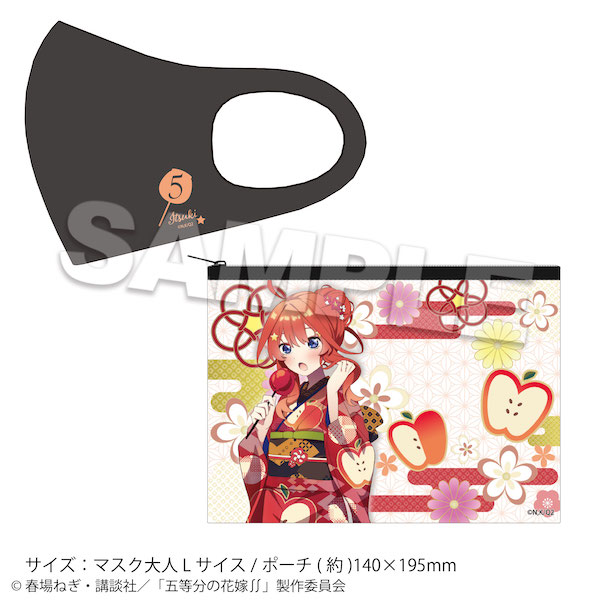 五等分の花嫁∬ POP UP STORE in 東急ハンズ