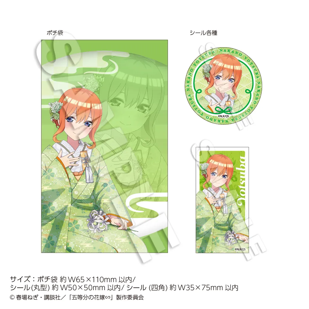 1st Round 詳細『五等分の花嫁∽』POP UP STORE(ポップアップストア