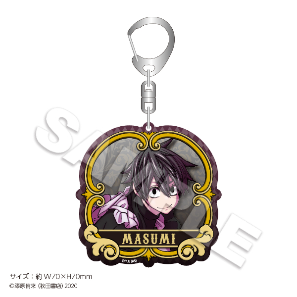 桃源暗鬼』 Tree Village Cafe (ツリービレッジカフェ)