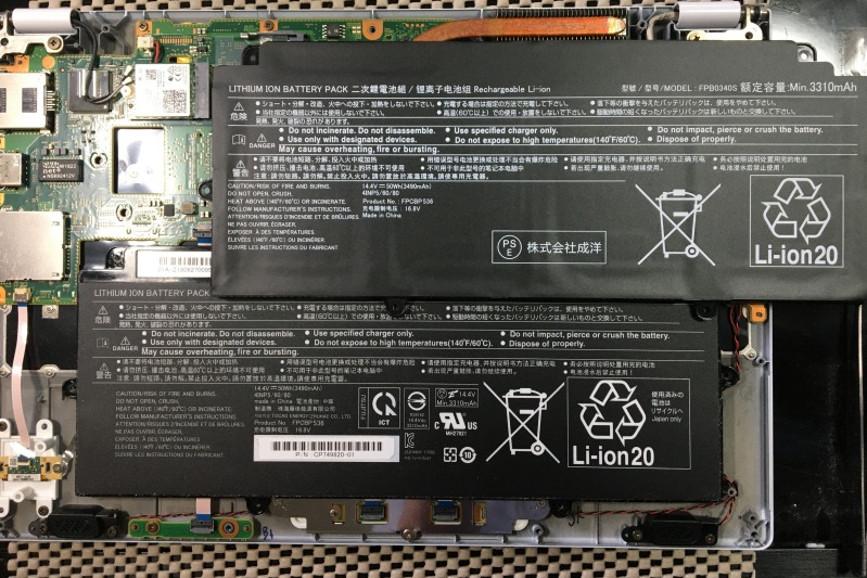 富士通ノートPC FMV LifeBook UH55 をWindows11へアップグレードして