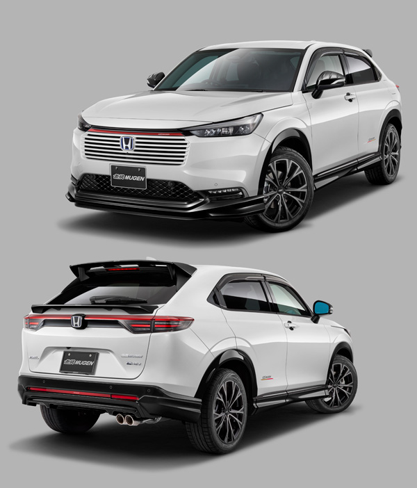 無限 MUGEN | VEZEL ヴェゼル | PARTS | エクステリア