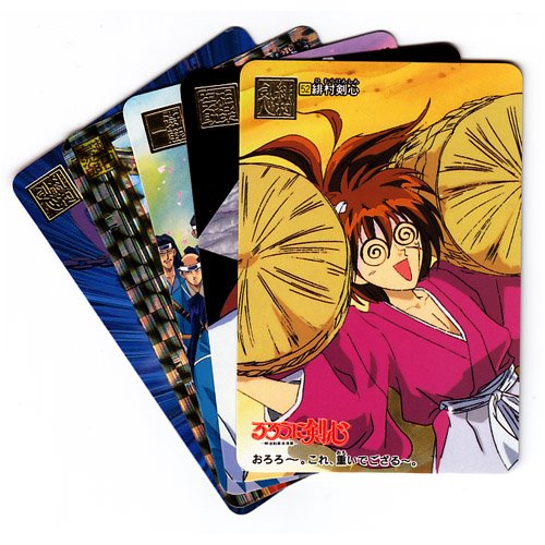 Bandai Rurouni Kenshin Vending Trading Cards