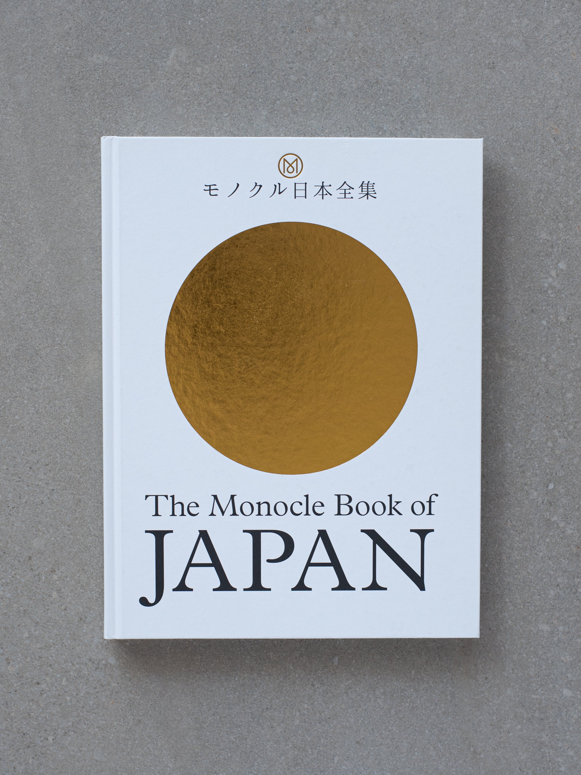 Mujo Store - The Monocle Book of Japan